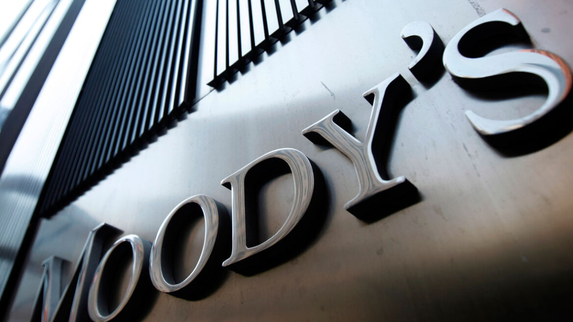 Moody's: Αναβάθμιση του outlook των ΗΠΑ σε «σταθερό»